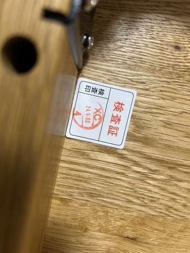最終値下げ値下げ関家具ダイニングテーブルセット