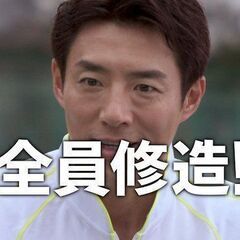 [船橋] 硬式テニス 5/5(月)