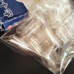 白十字 カプセル50個入りの画像