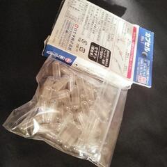 白十字 カプセル50個入りの画像