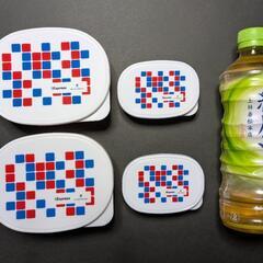 【お値下げ】タッパー　大小４コセット