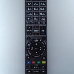 Panasonic代用リモコン 美品　PerFascin N2Q...