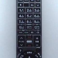 Panasonic代用リモコン 　PerFascin N2QAYB000472の画像