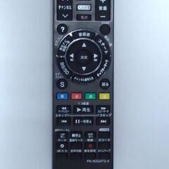 Panasonic代用リモコン 　PerFascin N2QAYB000472の画像