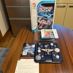 アステロイドエスケイプ隕石エスケイプパズルボードゲーム1人で遊べる