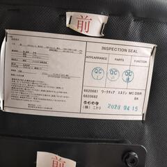 ニトリ　ハイバックチェア　座面背部破れなし　社長イス　比較的美品　の画像