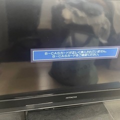 液晶テレビ