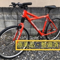 【超希少モデル】キャノンデール　killer V700 24速　...