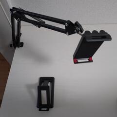 スマホスタンド
