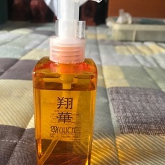 化粧水ほとんど未使用