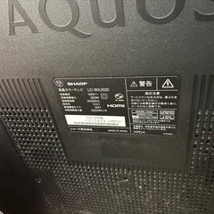 SHARP 60インチ　テレビの画像