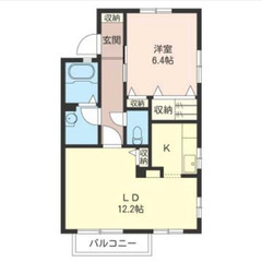 【🔑入居費用16万円🔑】✨物件数No.1✨ 🔥⻄武池袋・豊…