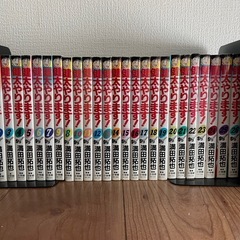 健太やります！　全巻 