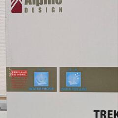 新品トレッキングシューズの画像