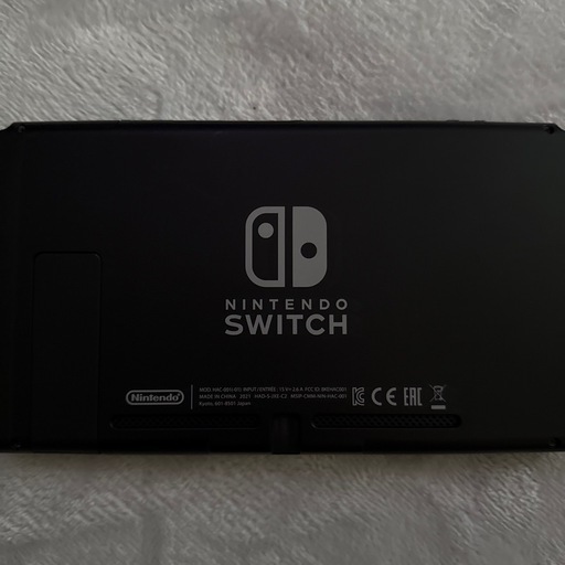 Switch