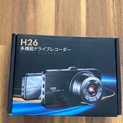 【新品未使用】最新型ドライブレコーダー前後2カメラ 