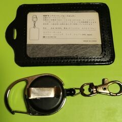 KENT ネックストラップカードホルダー[非売品] 未使用品
