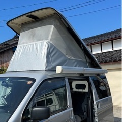 マツダボンゴフレンディキャンピングカーの画像