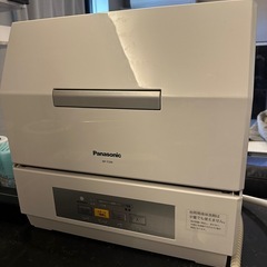 食洗機