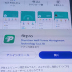⌚Y68スマートウォッチ 本体 ⌚の画像