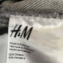 H&Mワイドレッグデニム　グレー38
の画像