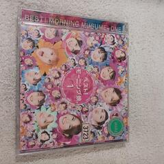 ＣＤ『モーニング娘。　ベスト！ モーニング 娘。１』