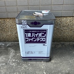 1液ハイポンファインデクロ　グレー　16kg