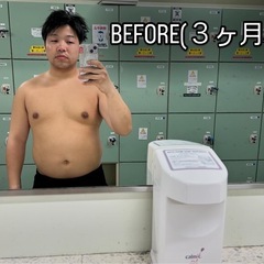 5/8 筋トレしようぜ！