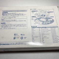 ドラえもん　非売品　 FIRST AID KIT　入手困難　救急箱　レアアイテム　関係者配布の画像