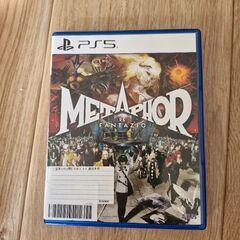 Ps5 ソフト METAPHOR REFANTAZIO