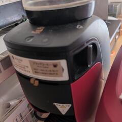 ネスカフェゴールドの画像