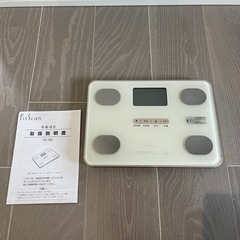 FitScan  体重計