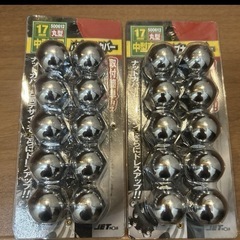JET イノウエ17mm 中型ハブナットカバー 20個セット