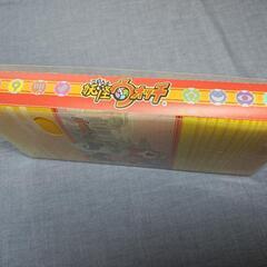 【お取引中】妖怪ウォッチポケットアルバムの画像