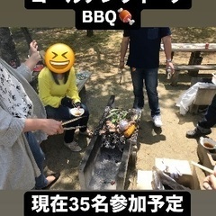 🌈🌈✨郡山で遊び隊🌈🌈✨最終募集中！5月4日ゴールデンウイ…