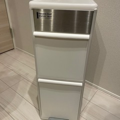 【元値11800円】ゴミ箱 ダストボックス 分別スイングステーシ...