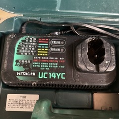 【旧】HITACHIコードレスチップソーCD4Dの画像