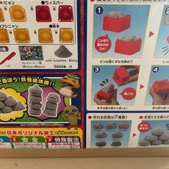 3歳から〜　室内砂遊びセットの画像