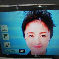 フナイ24テレビ、動作確認済みの画像