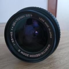 Mamiya-SEKOR  ZOOM  E  35-70mm  ...