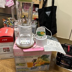 サムネイル