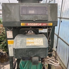 ネポン　農業用暖房機　受け渡し決まりました　受付終了しますの画像