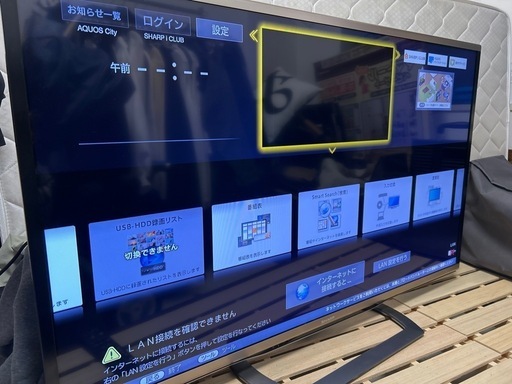 液晶テレビ　シャープAQUOS  3D LC-52G9 [52インチ]