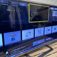 液晶テレビ　シャープAQUOS  3D LC-52G9 [52インチ]