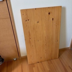 【無印良品】ローテーブル