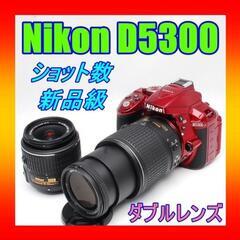 【超美品】Nikon D5300 レッド ダブルレンズ シャッタ...