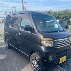 アトレーワゴンターボ　車検長い！　クーラー🆗!
