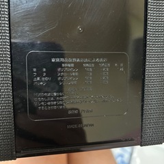 重箱三段未使用の画像