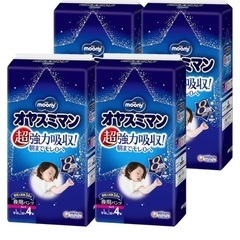 オヤスミマン　Lサイズ34枚入り