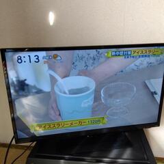 ドウシシャ液晶32型テレビ【最終値下げしました